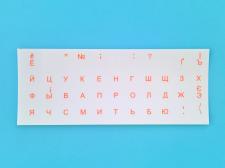 Наліпки на клавіатуру Sticker&nbsp;For&nbsp;KEYBOARD